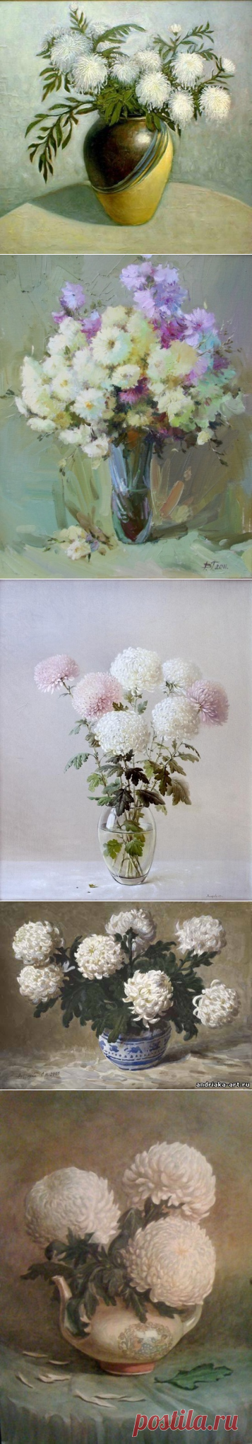 (+1) Хризантемы в живописи