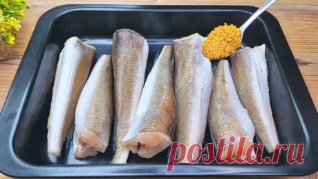 Гости из Испании научили меня так вкусно готовить дешёвую рыбу хек! Теперь готовлю почти каждый день.