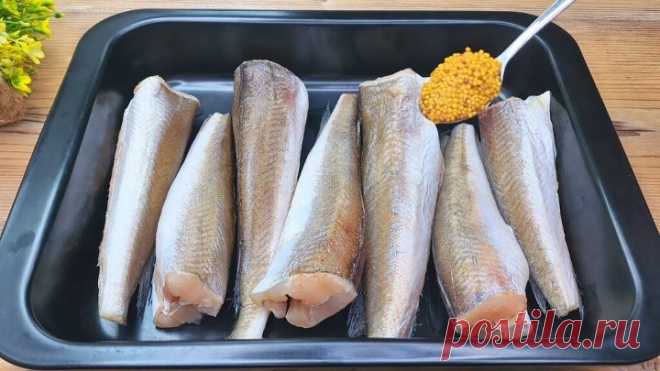 Гости из Испании научили меня так вкусно готовить дешёвую рыбу хек! Теперь готовлю почти каждый день. Гости из Испании научили меня так вкусно готовить дешёвую рыбу хек! Теперь готовлю почти каждый день.

Рецепт:
рыба, хек 7 шт.
приправа для рыбы, молотый перец и соль по вкусу.
сметана 25% 2 ст.л.
томатная паста 1 ст.л.
горчица зернистая 1 ч.л.
картофель, лук и морковь.
нарезать овощи как можно тоньше.
соль, молотый перец по вкусу.
орегано 1/2 ч.л.
паприка 1 ч.л.
раститель...