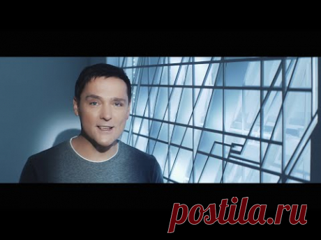 Юрий Шатунов - И я под гитару /Official Video