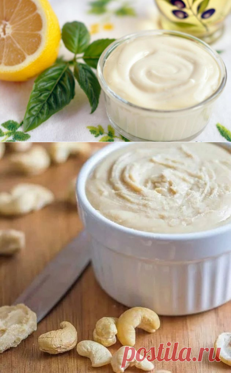 5 рецептов постного майонеза (подходит для вегетарианцев и веганов) | Вкусно вместе | Пульс Mail.ru