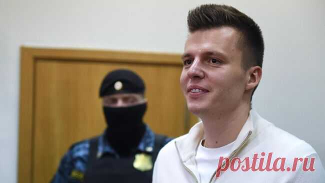 Меру пресечения блогеру Артему Чекалину изберут в четверг
