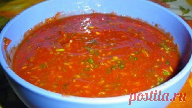 Соус для шашлыка. Мои друзья берут на природу только его! — Сад Заготовки
