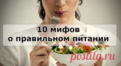 Полезное | Мир красоты