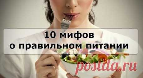 Полезное | Мир красоты