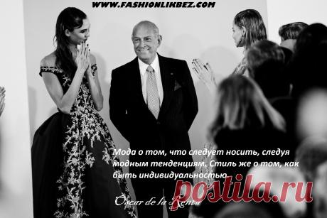 OSCAR-de-la-renta.jpg (2203×1469)