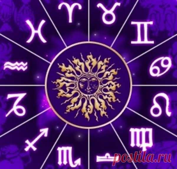 ГОРОСКОП НА ФЕВРАЛЬ 2018 ГОДА ПО ЗНАКАМ ЗОДИАКА.  Наиболее значимым периодом февраля будут дни с 15 до 17 февраля, когда помимо частного солнечного затмения пройдут новолуние, соединение Солнца с Меркурием, а также опасная квадратура Марса в Стрельце к Нептуну. А главное  - именно в это время, а именно - 16 февраля - по китайскому календарю наступит новый год Собаки.