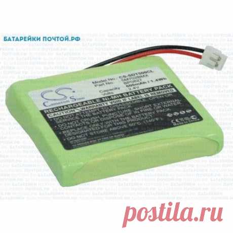 Аккумулятор 5M702BMX для TEXET 7400