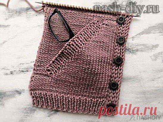 ВЯЗАНИЕ СПИЦАМИ ПРОРЕЗНОГО БОКОВОГО КАРМАНА,
описание: http://nash-diy.ru/uzory-vjazanija/uzory-spicami/744-vjazanie-spicami-proreznogo-bokovogo-karmana.html