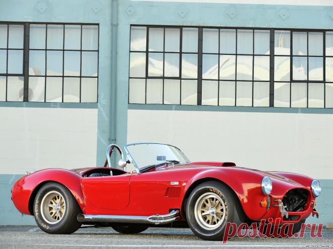 AC Cobra (Mk-3 )1965-67