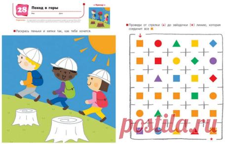 В тетрадях KUMON много заданий на развитие мелкой моторики. С них начнется формирование художественного вкуса ребенка.