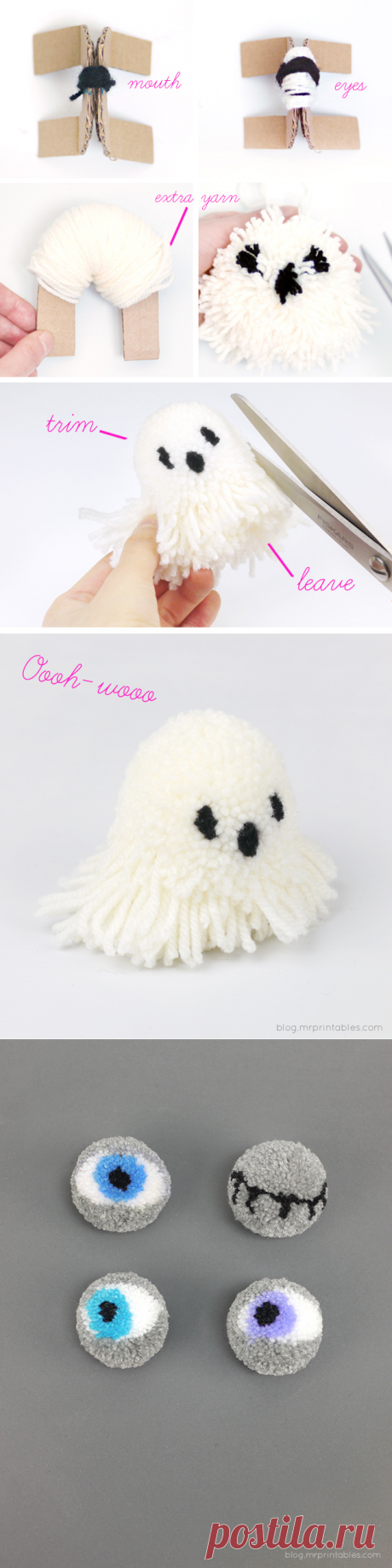 Let's Make Halloween Pompoms - Mr Printables Blog