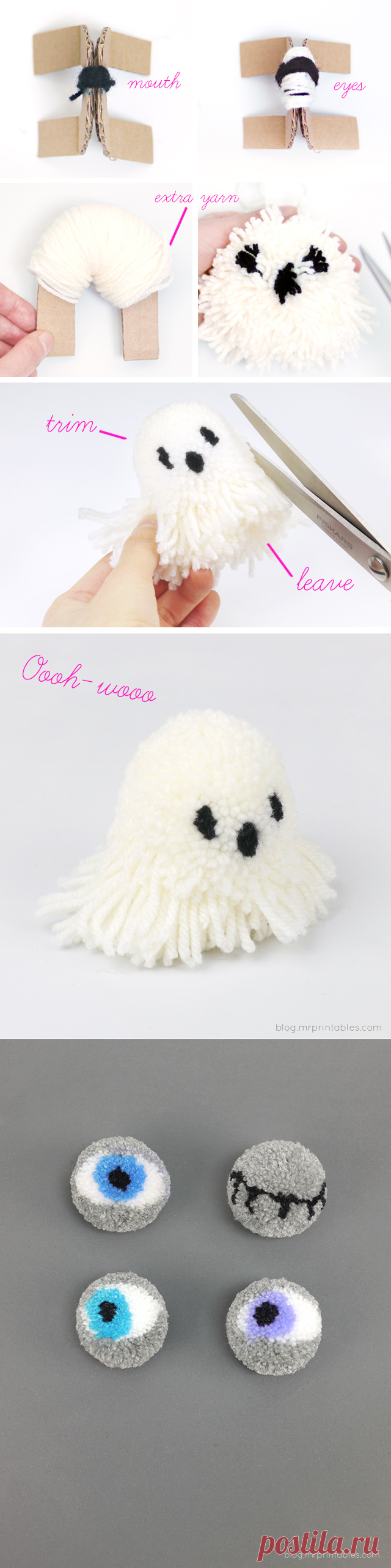 Let's Make Halloween Pompoms - Mr Printables Blog