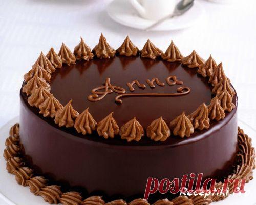 Шоколадный торт «Анна» - быстро, вкусно и просто
