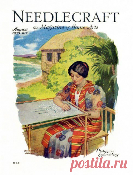 Обложки журнала &quot;Рукоделие&quot; (Needlecraft) 1930-х годов.