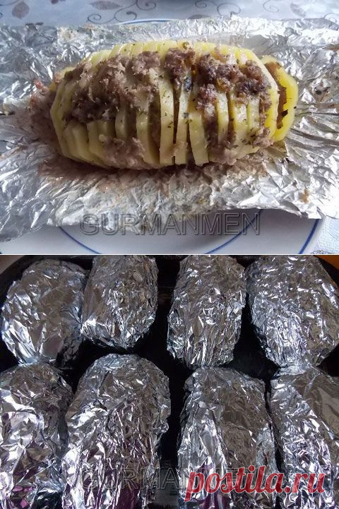 Картошка-гармошка с мясом | Когда готовят мужчины
