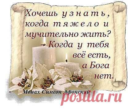(1) Одноклассники