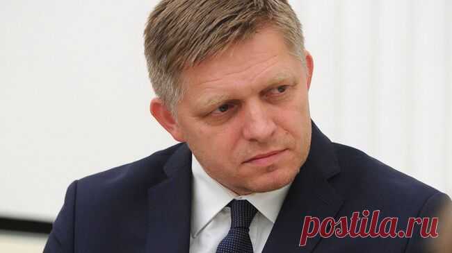Фицо высказался об энергетической безопасности для страны