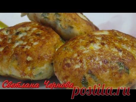 Куриные Котлетки с Овощами  (Очень Сочные, Домашний Рецепт)/Chicken Cutlets