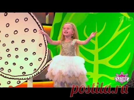 Лучше всех!  Маленькая певица София Тихомирова. 14.05.2017