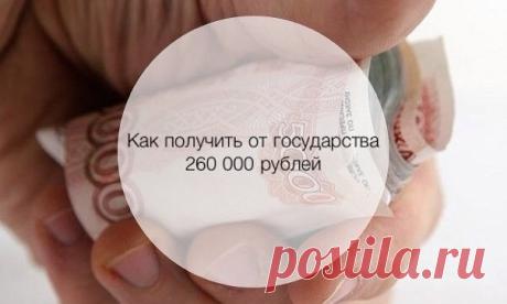 Одноклассники