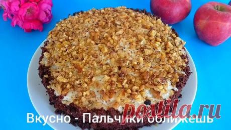 Шоколадный торт "Выручайка" на кефире. Получается всегда! Простой рецепт. Пальчики оближешь
