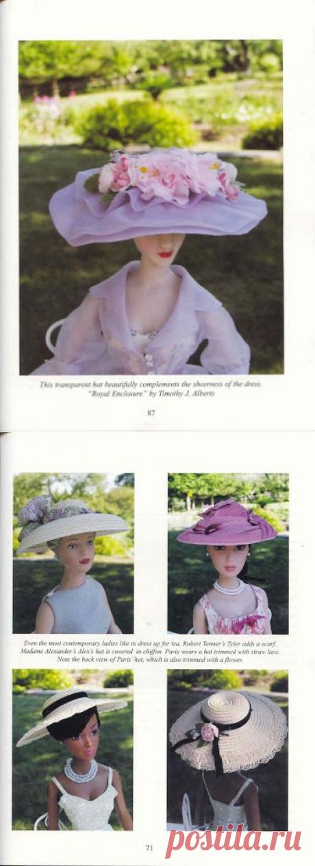 Милые шляпки для кукол. Книга с МК..