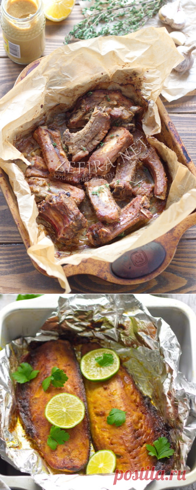 Вкусные ребрышки, запеченные в фольге — Кулинарные рецепты любящей жены