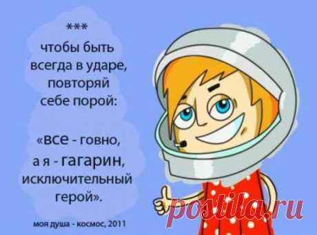 Забавные карикатурки / Приколы