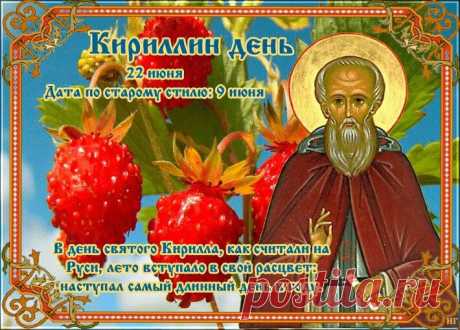 https://postila.ru/resize?w=460&src=%2Fs3%2F190%2F4b%2F8641ab438403dc19a7cb5ee7164.jpg