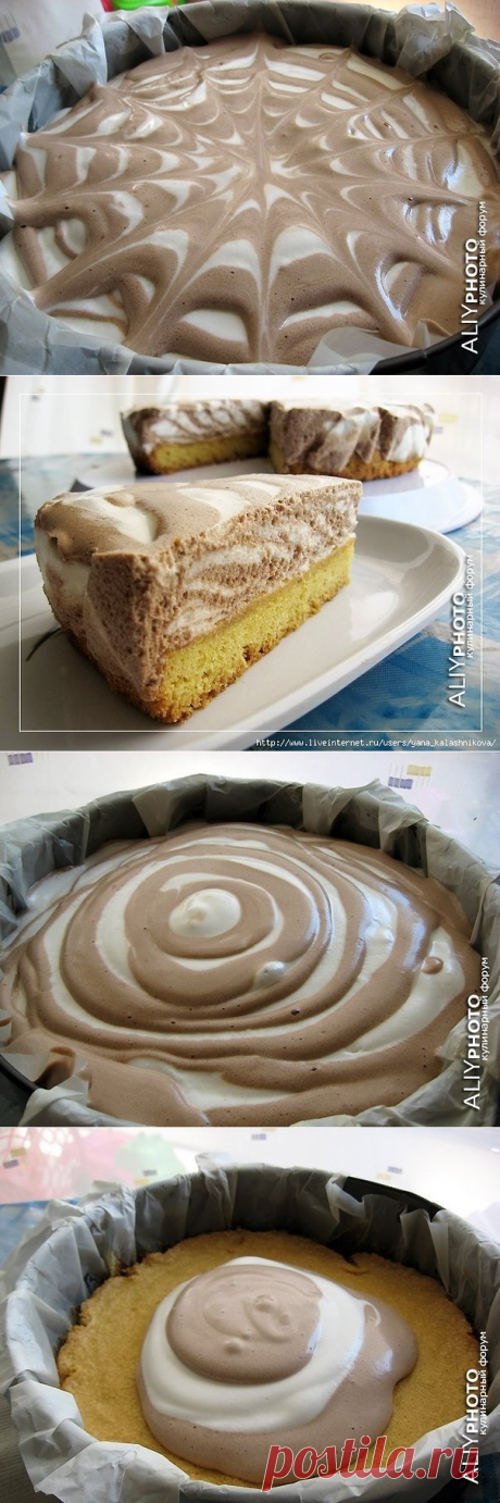 (41) Одноклассники