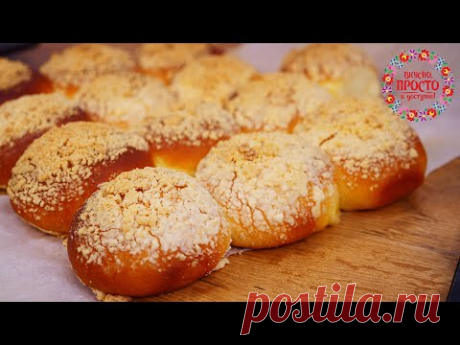 ВСЕ БУДУТ В ВОСТОРГЕ! БЕСПОДОБНЫЕ БУЛОЧКИ С ТВОРОГОМ/ ТЕСТО КАК ПУХНАМ НУЖНО
Для теста:
молоко теплое - 300 мл.
яйца - 2 шт.
сахар - 100гр.
соль - 1 гр.
дрожжи - 20 гр.
сливочное масло - 100гр.
растительное масло - смазать миску!
мука - 600-700гр.