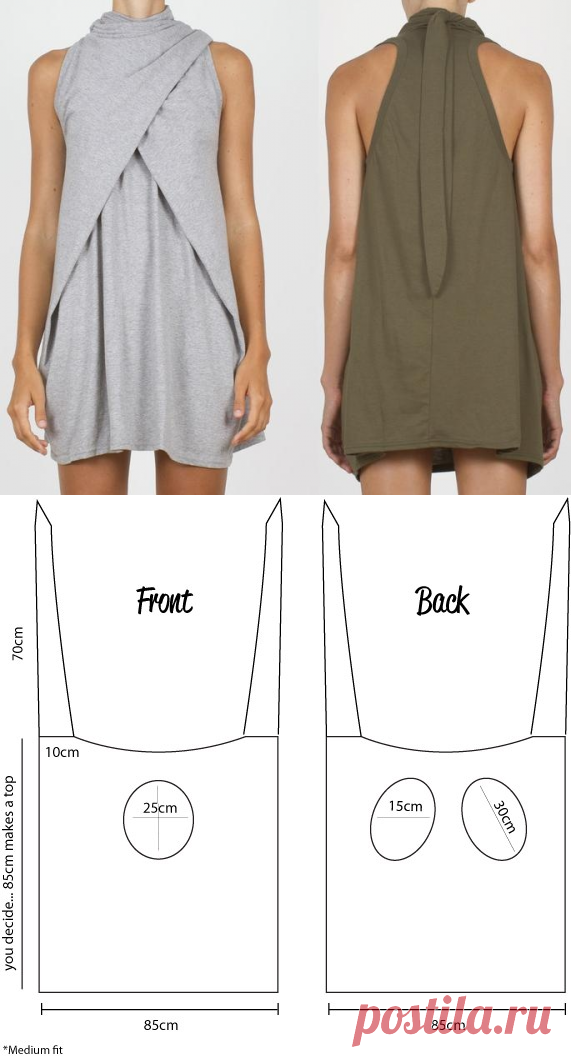 Трикотажное платье / Простые выкройки / ВТОРАЯ УЛИЦА