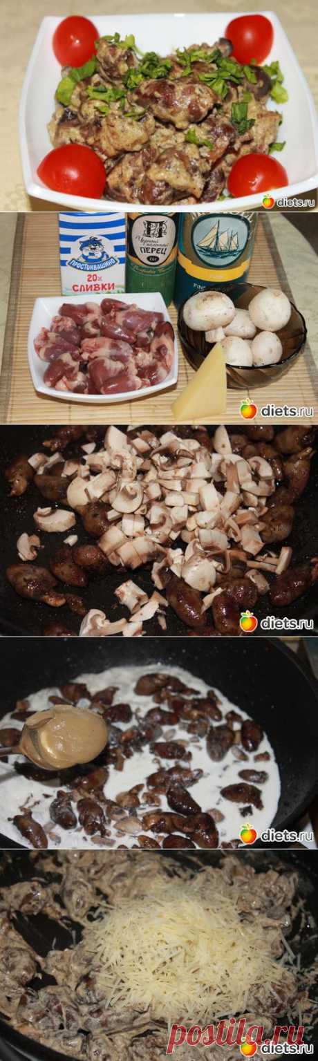 Куриные сердечки в нежном пикантном соусе - Простые рецепты Овкусе.ру