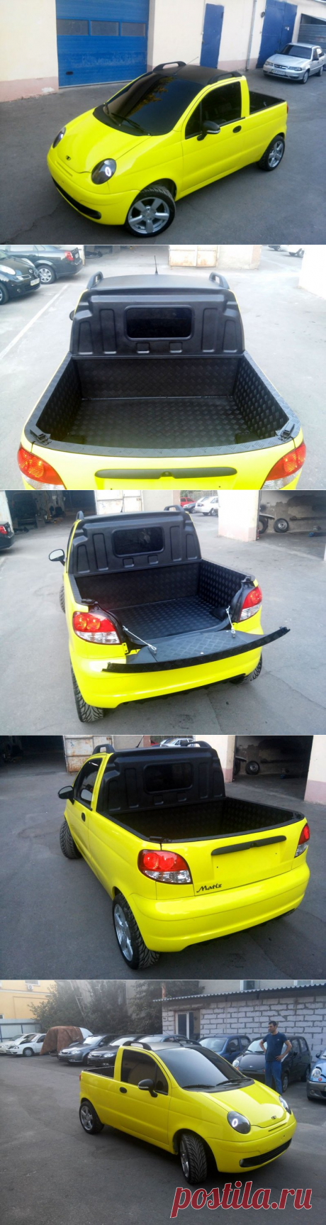 Самодельный пикап из Daewoo Matiz