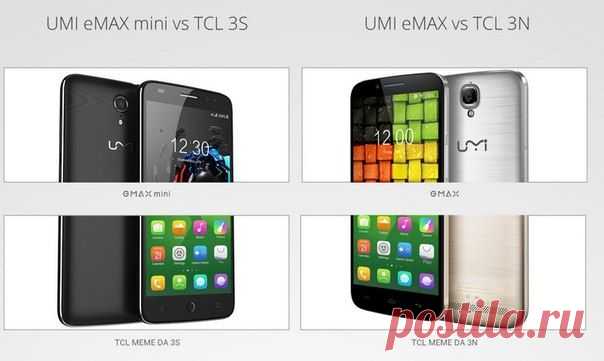 Компания UMi может перейти под крыло TCL / Интересное в IT