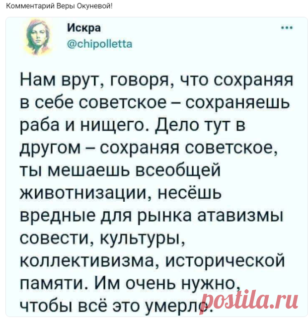 Новости