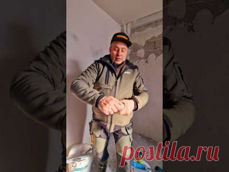 Profcentrs +37129473371 Ventspils iela 63a, Riga, Latvia, LV-1046