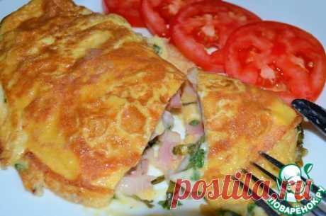 Омлет с начинкой - кулинарный рецепт