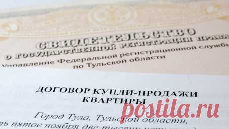Самые «опасные» квартиры на вторичном рынке
