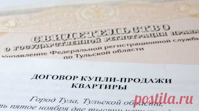 Самые «опасные» квартиры на вторичном рынке