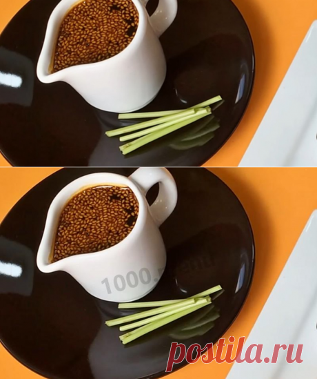 Соус терияки в домашних условиях рецепт с фото и видео - 1000.menu