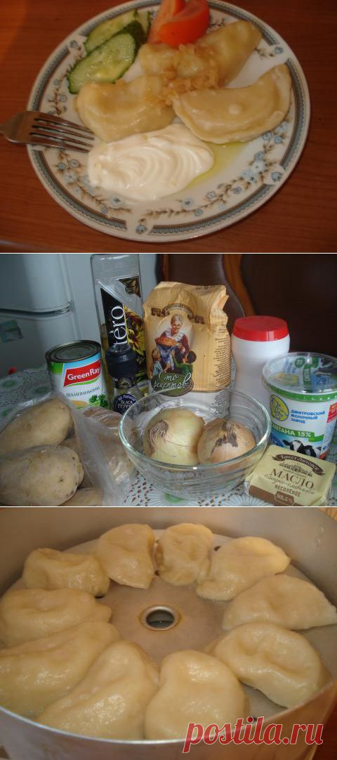 "Зимние" вареники.