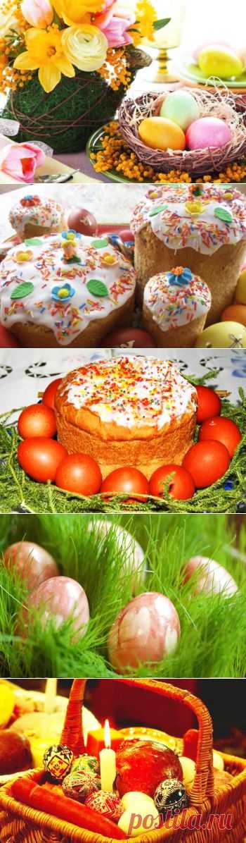 Пасхальный стол - традиции и обычаи, сервировка к празднику
