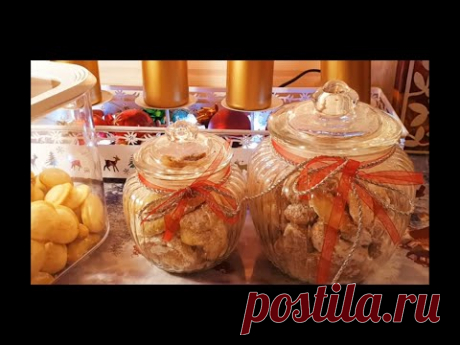 Рождественское печенье !Weihnachtsplätzchen!Vanillekipferl..Haselnuss Makronen.часть 2!