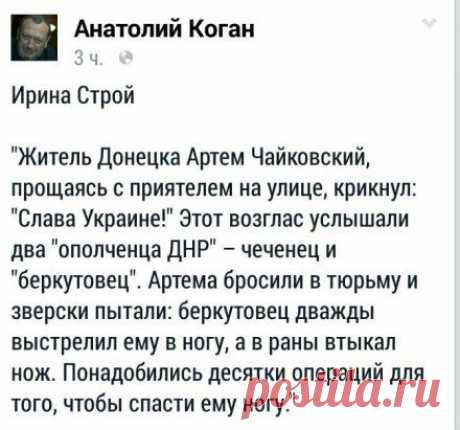 Й