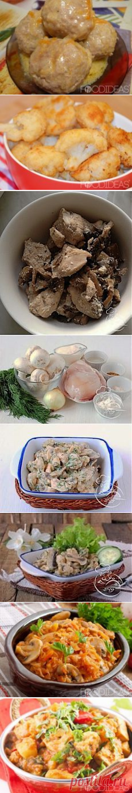 (311) Pinterest • Всемирный каталог идей