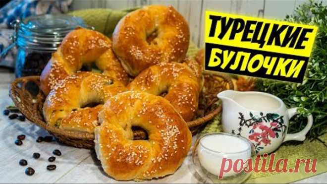 Сдобные булочки с начинкой 3 ВИДА! Несладкая выпечка к чаю на скорую руку!