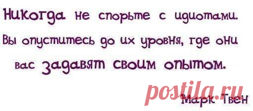 Мои закладки