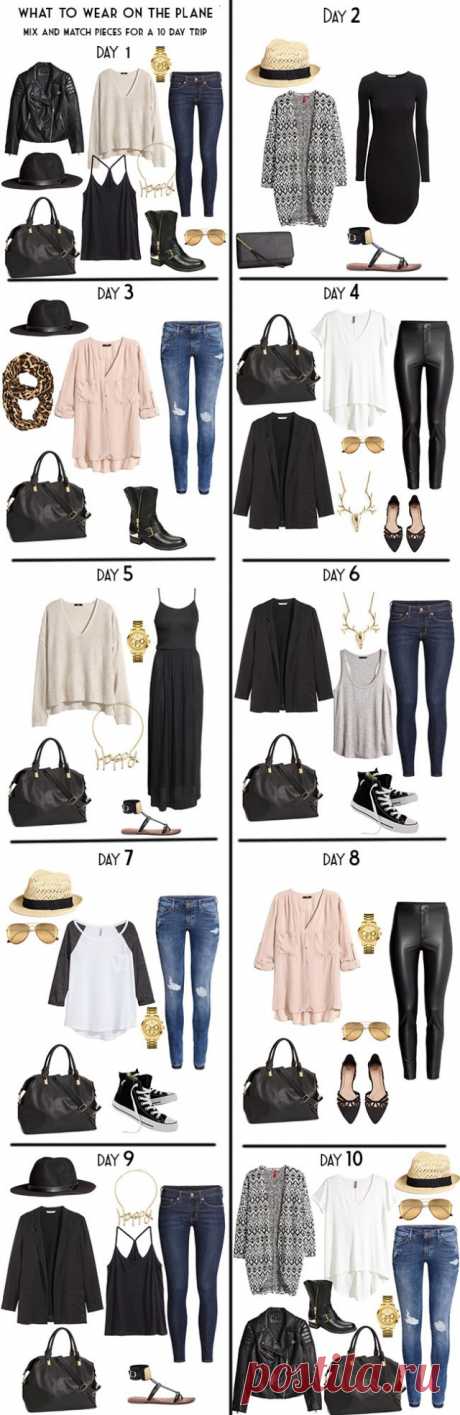 10 Day Packing List From Day to Night - livelovesara